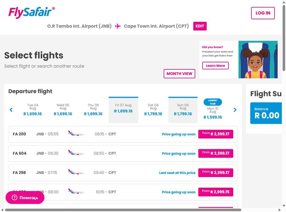 Выдача рейсов JNB→CPT на 7 августа: FA200, FA604 и FA298 от R2399, все на Boeing 737-800